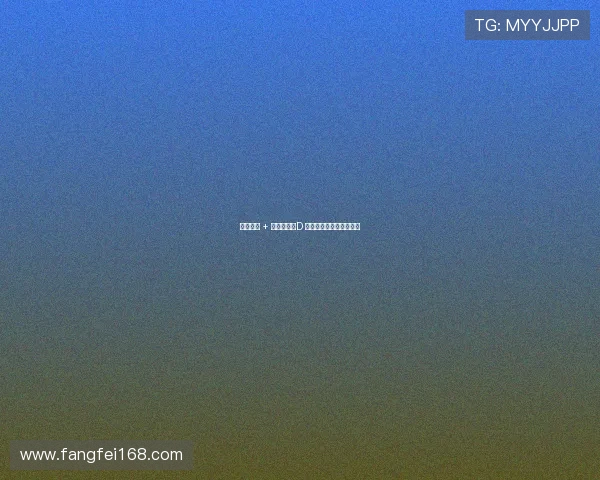 中场失序 + 人手告急:D 站米兰哥拆解红黑军困局 中场失序 + 人手告急:D 站米兰哥拆解红黑军困局